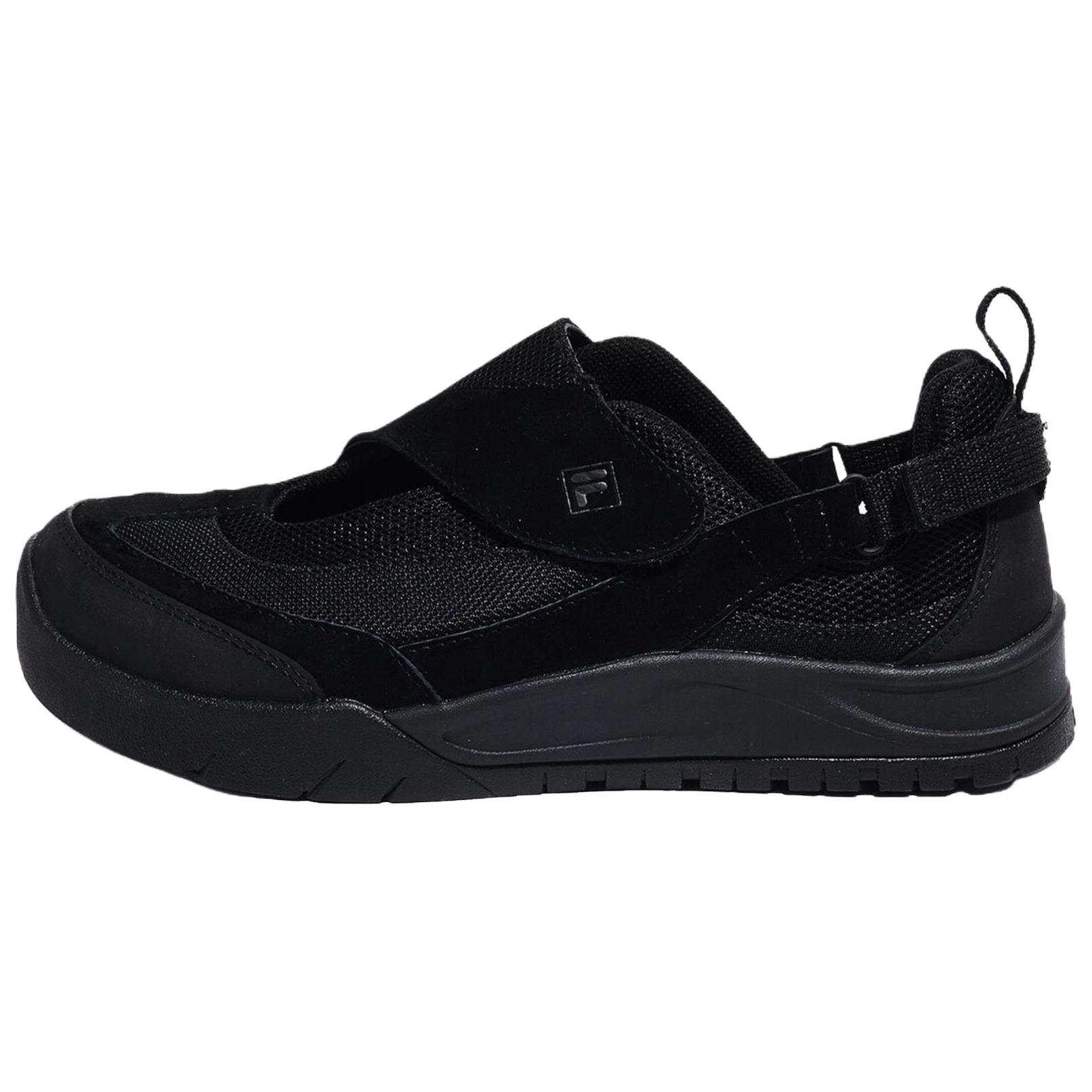 FILA Melvis Mary Jane Shoes Women's Black