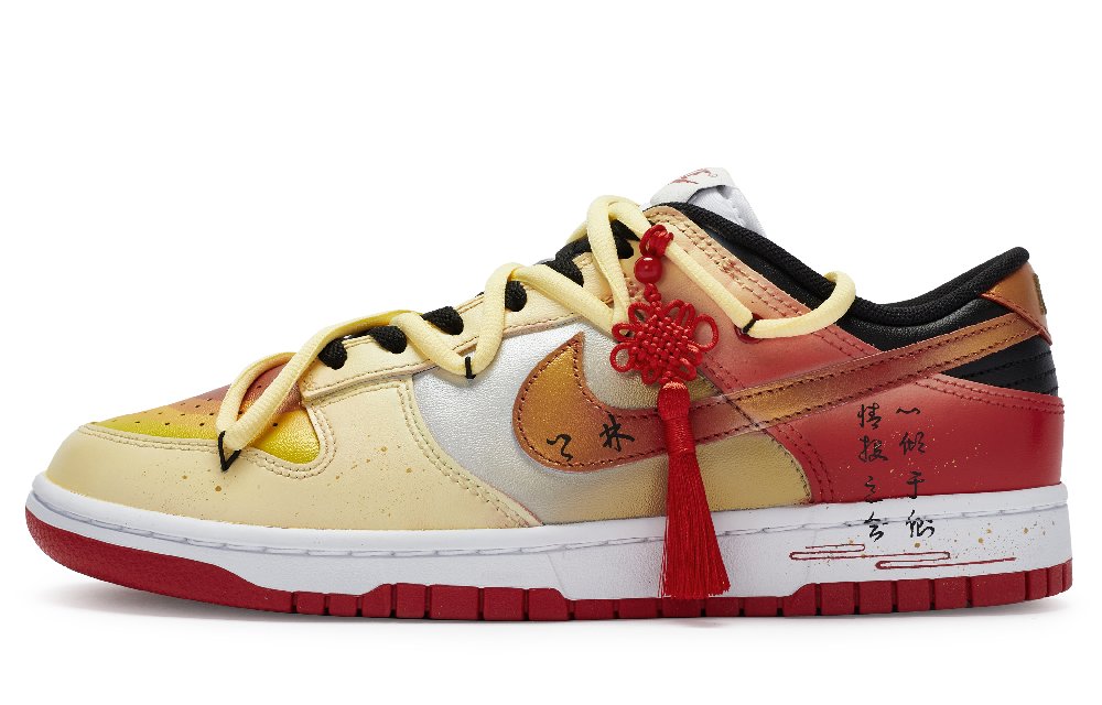 Nike Dunk Slip Resistant Low Top Skateboard Shoes Men's Gold Red