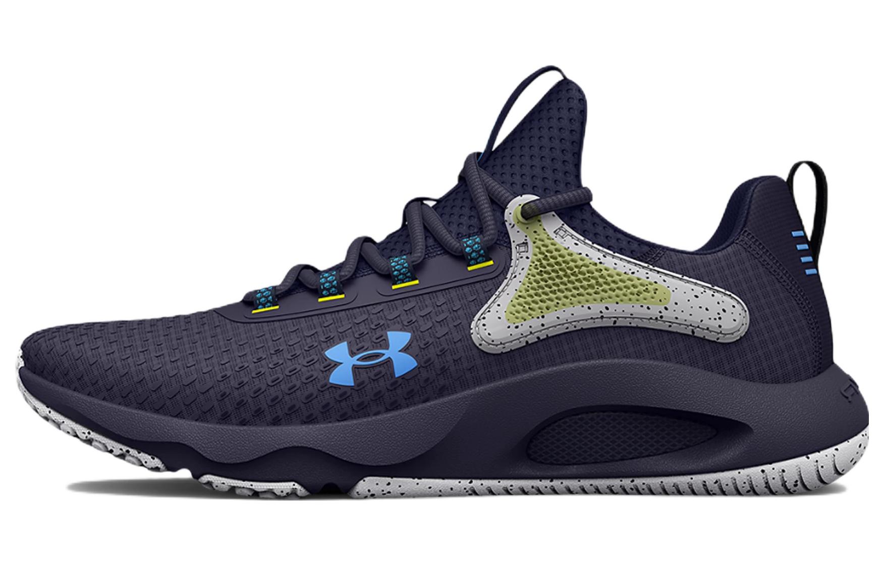 Under Armour Hovr Rise 4 'Tempered Steel'