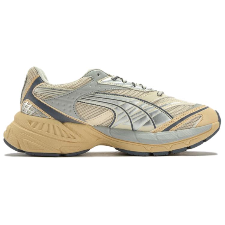 PUMA Velophasis Low Top Chunky Sneakers Unisex Brown купить в интернет-магазине Yoocart с быстрой доставкой по России.