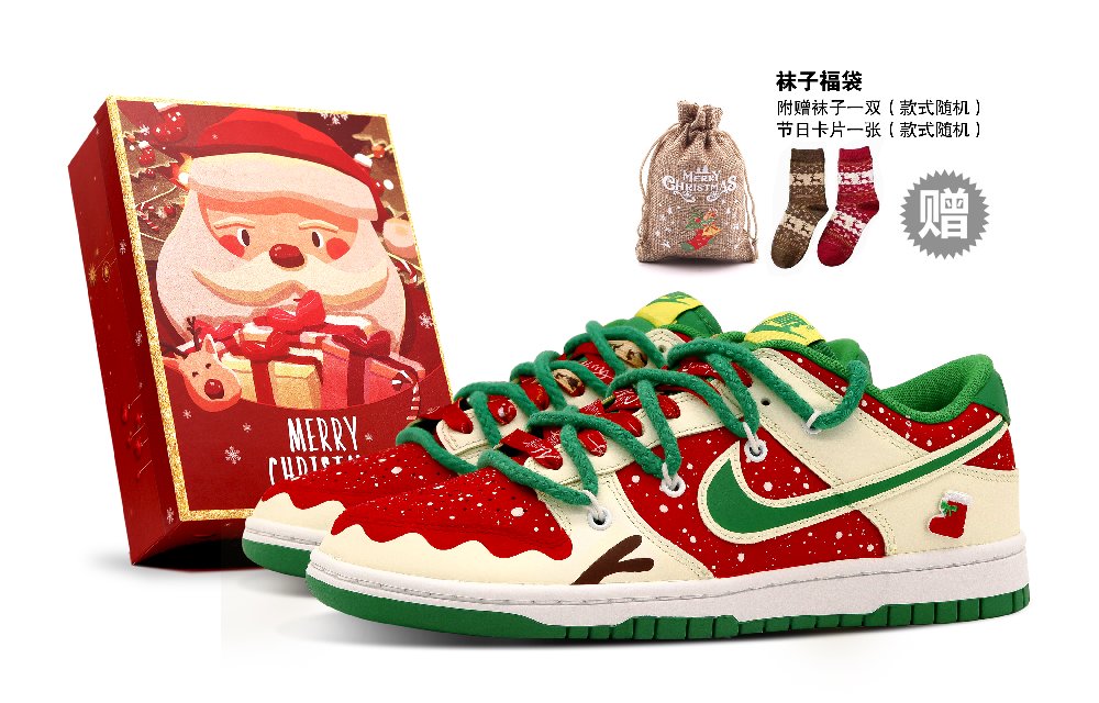 Nike Dunk Skateboard Shoes Men Low-Top Red/Green
