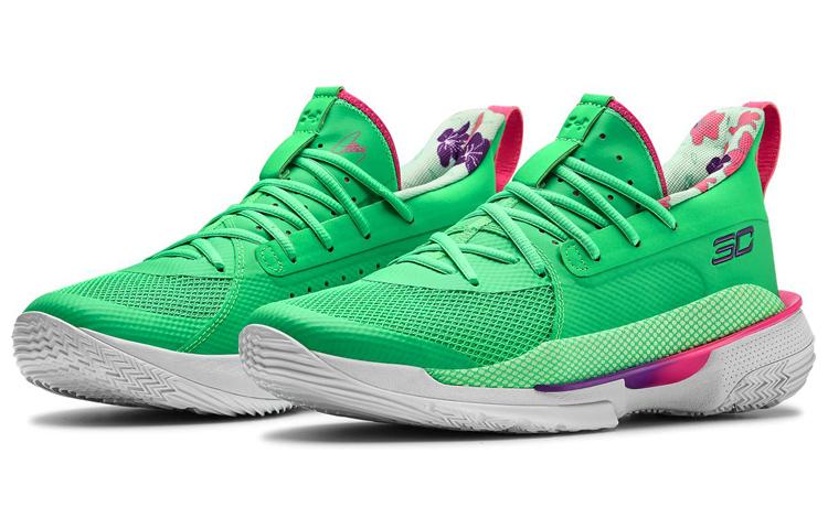 Under Armour Curry 7 'Vapor Green'
