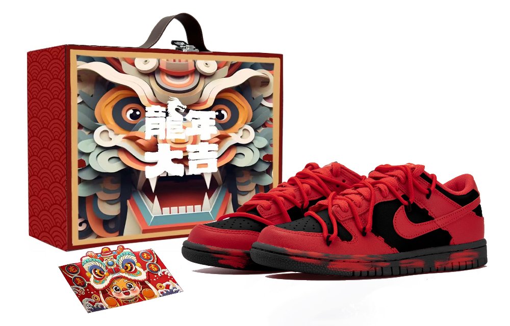 Nike Dunk Low Top Skateboard Shoes GS Black Red