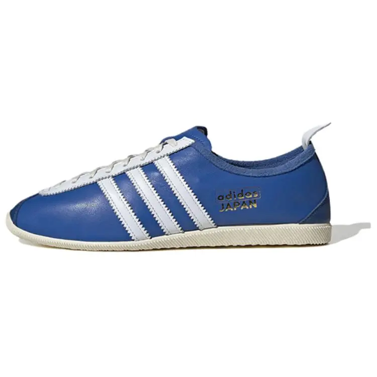Adidas Japan 'Bright Royal'