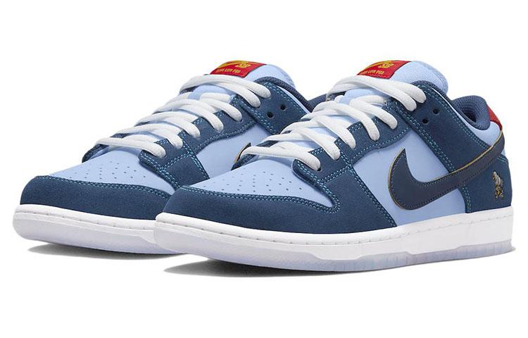 Nike Sb Dunk Low Pro 'Why So Sad?' купить в интернет-магазине Yoocart с быстрой доставкой по России.