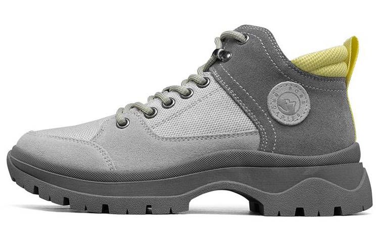 Skechers Bobs Broadies 'Grey Yellow' Women's