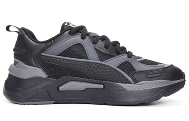 PUMA RS Simul8 'Black Grey'