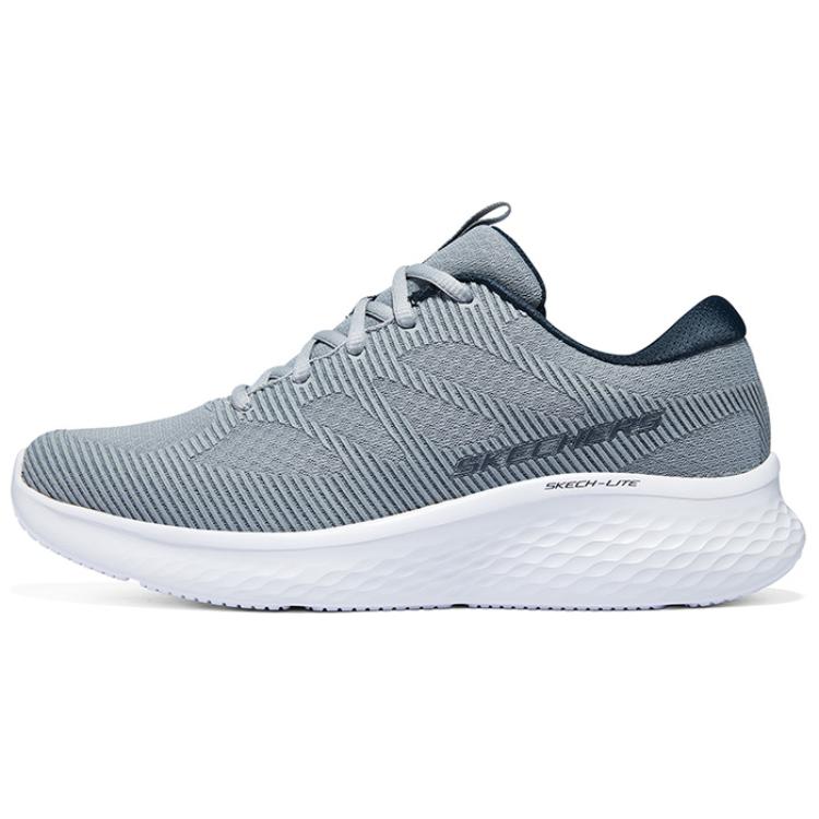 Skechers Flex Advantage 4.0 Low Top Casual Running Shoes Men's Umber