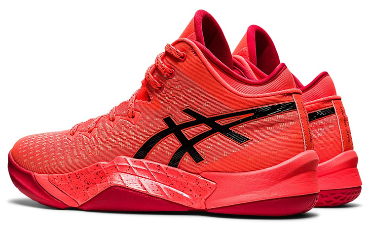Asics Unpre Ars 'Sunrise Red'