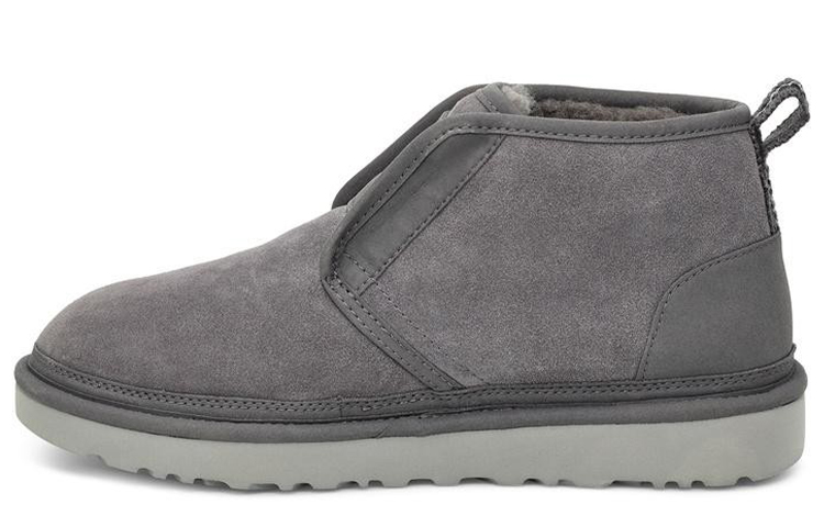 UGG Neumel Flex Fleece Lined Gray