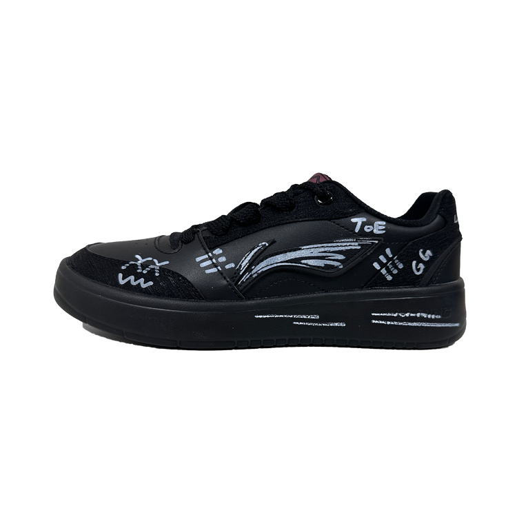 LiNing Yuanbao V3 Cushioning, Lightweight, Breathable Low Top Skateboard Shoes Men's Black White
