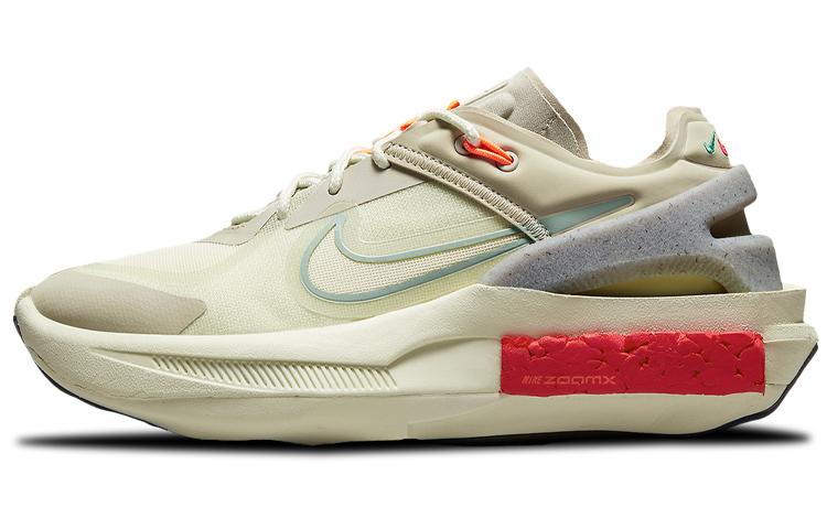 Nike Fontanka Edge Stone Khaki Women's