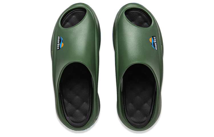 MARKET x LiNing Yun You Slay Quiet Abrasion-Resistant Slide Slippers Unisex Garden Green