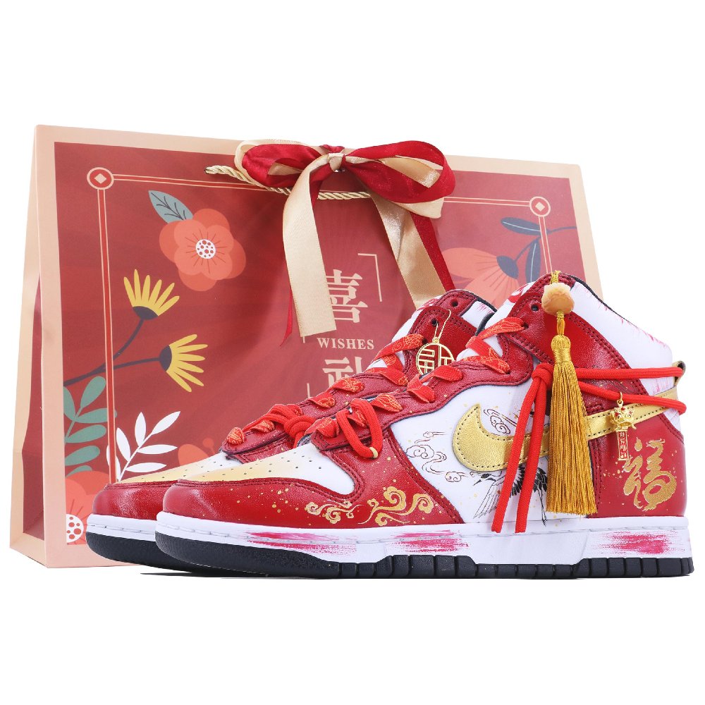 Nike Dunk Low SDS Abundant Blessings Slip-Resistant High-Top Skateboard Shoes Women's Red White Gold