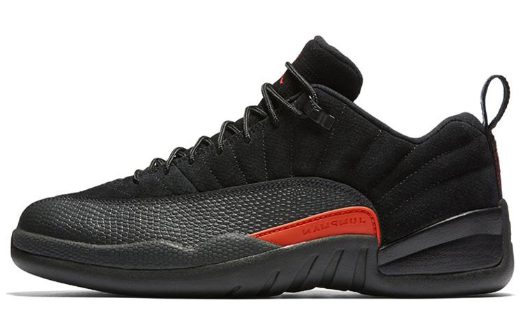 JORDAN 12 Retro Low Max Orange