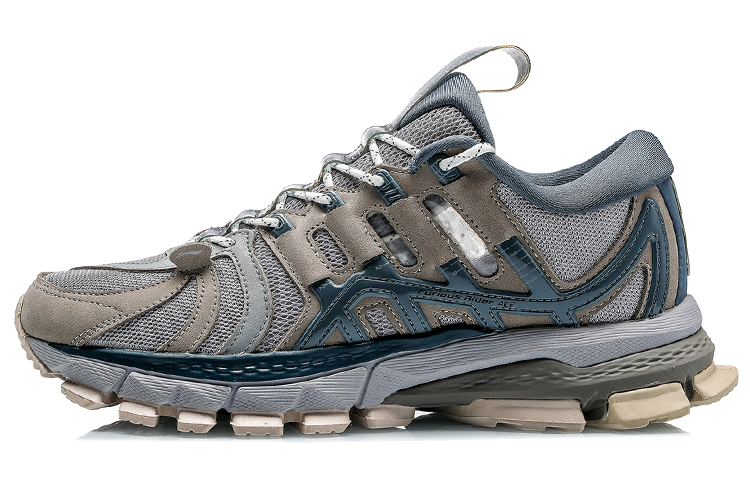 LiNing Casual Shoes Men Low-Top Gray