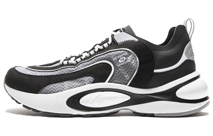LiNing V8 Slip Resistant, Abrasion Resistant, Lightweight Low top Running Shoes Men's Black White