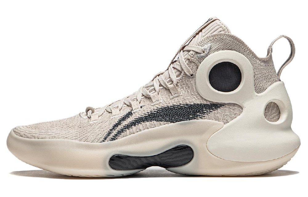 LINING Charming ULTRA Basketball Shoes Men's Mid top Moonlight Gray