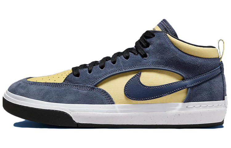 Nike Sb React Leo Thunder Blue