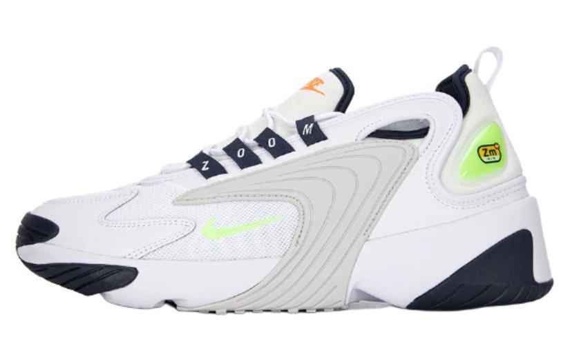 Nike Zoom 2K Light Gray
