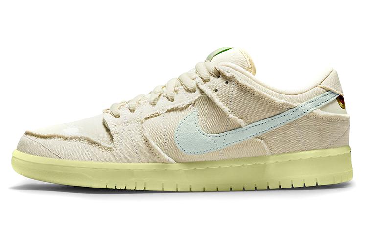 Nike Sb Dunk Low 'Mummy'
