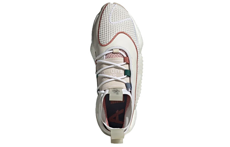 Adidas Originals Crazy Byw 2 Bristol Studios