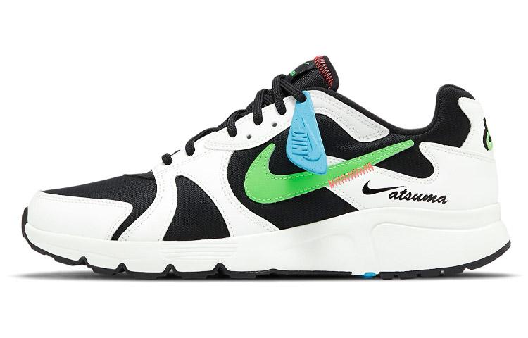 Nike Atsuma White Green Strike