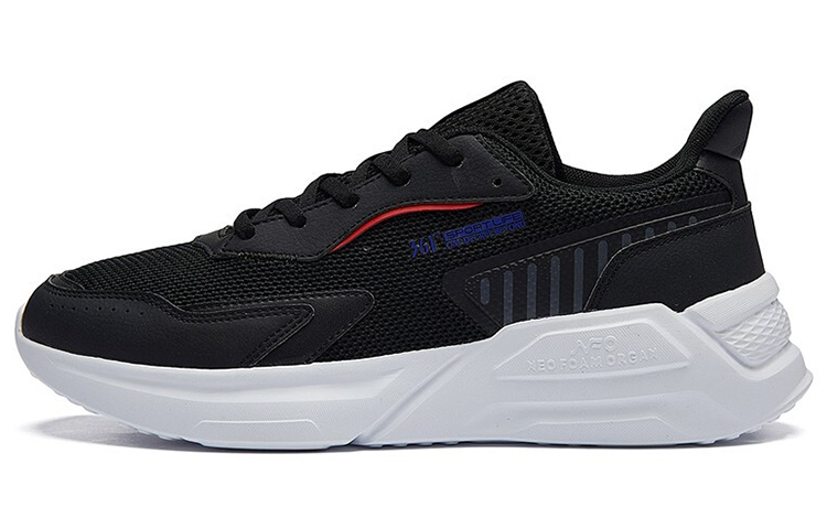 361° Casual Shoes Men's Low Top Obsidian Black/Fantasy Purple
