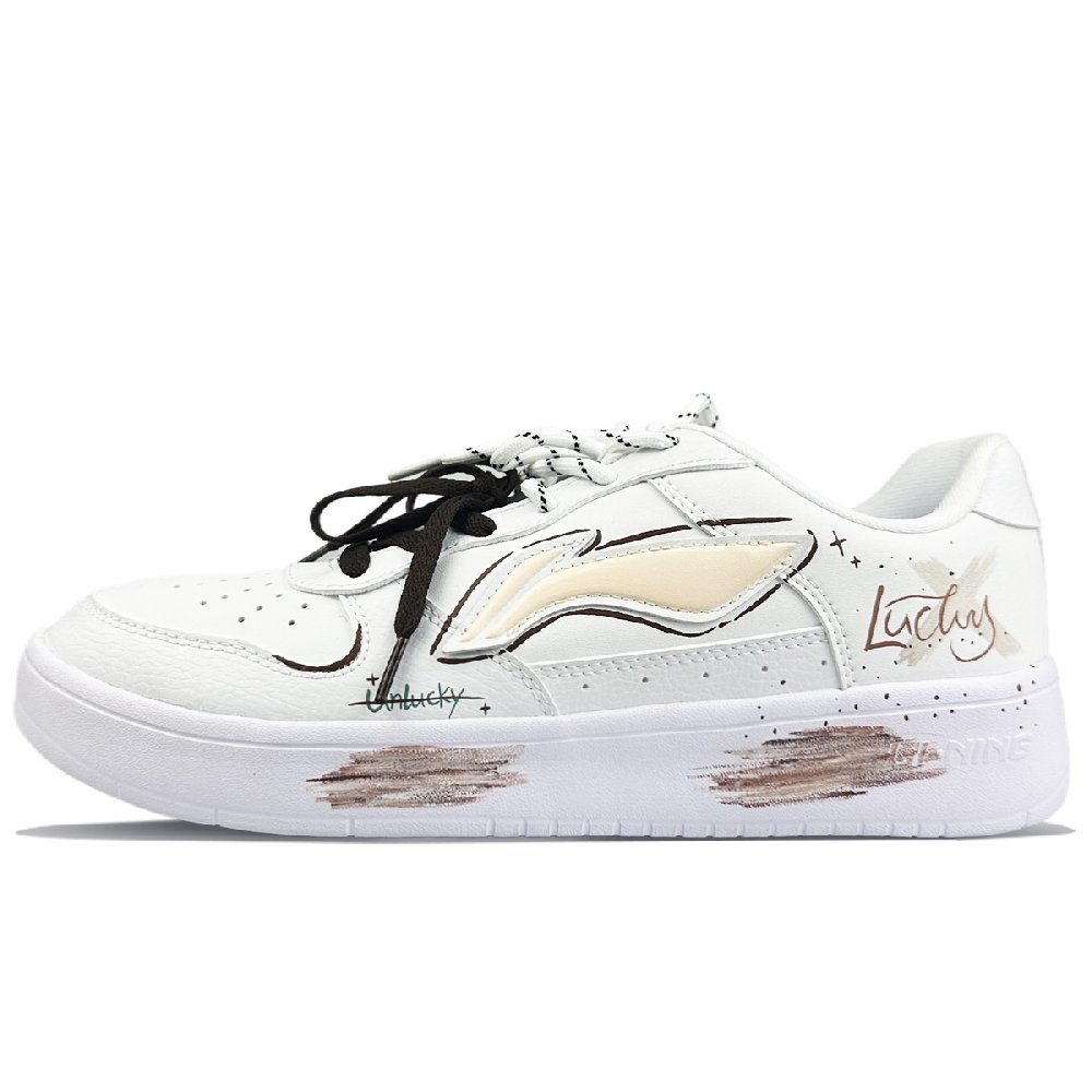 LiNing Pontoon Boats Anti Slip And Wear Resistant Breathable Low Top Skateboard Shoes Women's White Brown