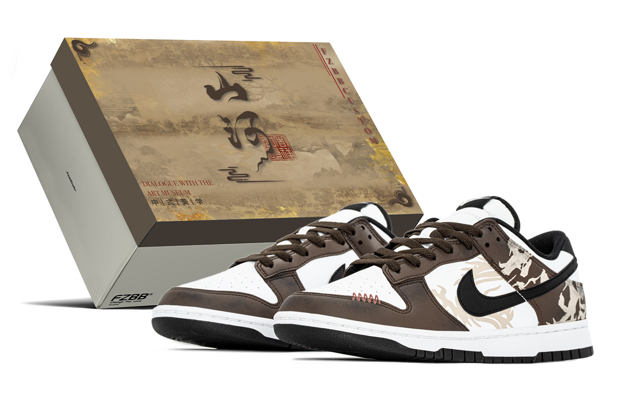 Nike Dunk Abrasion Resistant Low top Skateboard Shoes Unisex Brown White
