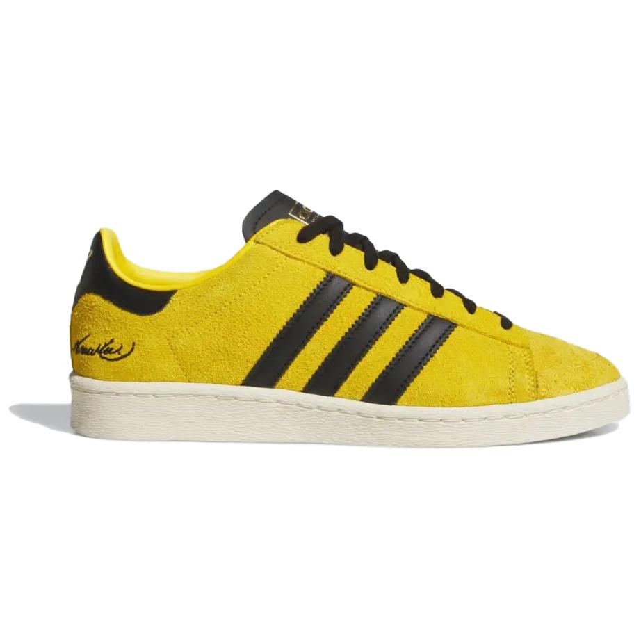 Adidas Jabbar Low Bruce Lee Game Of Death