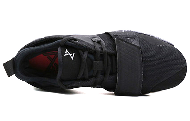 Nike Pg 2.5 Ep 'Anthracite' купить в интернет-магазине Yoocart с быстрой доставкой по России.