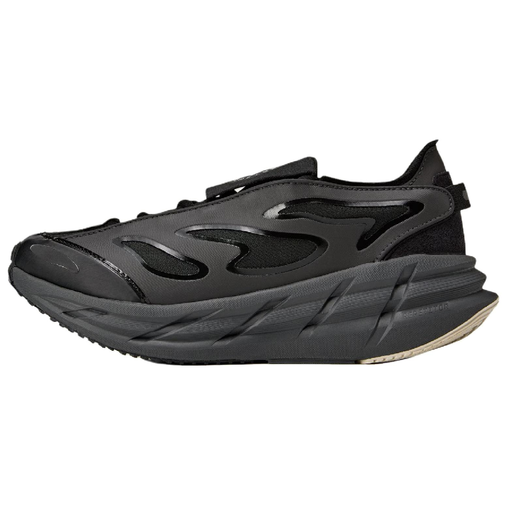 Adidas Stella McCartney X Women's Adistar 'Utility Black'