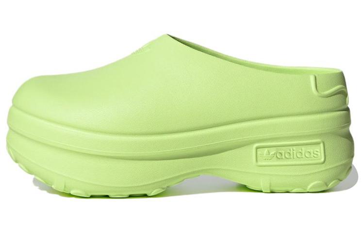 Adidas AdiFOM Stan Smith Mule Lucid Lemon Women's