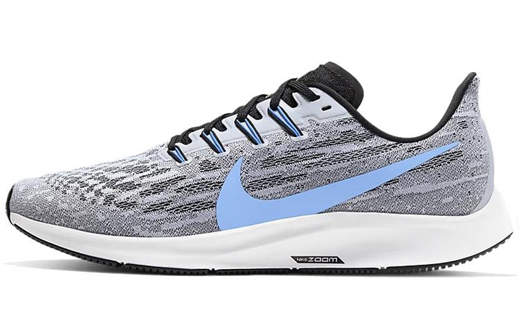 Nike Air Zoom Pegasus 36 White
