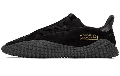 Adidas Originals Kamanda Neighborhood Black