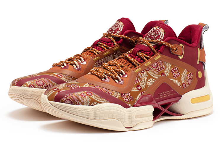 361° AG2 X Technology, Aaron Gordon AG2 Performance Basketball Shoes Men's Red Brown Yellow купить в интернет-магазине Yoocart с быстрой доставкой по России.