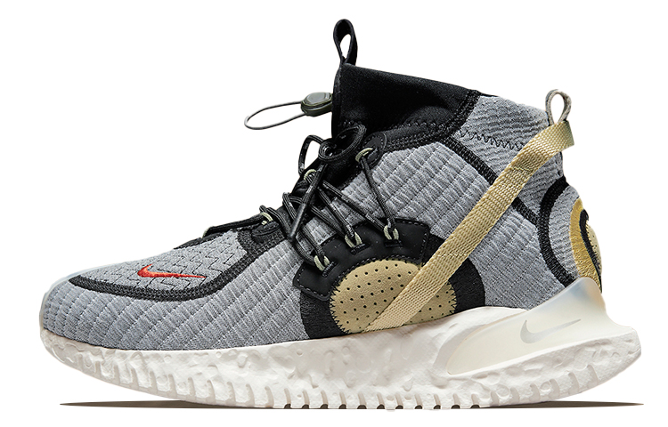 Nike Flow 2020 Ispa Se Twilight Marsh