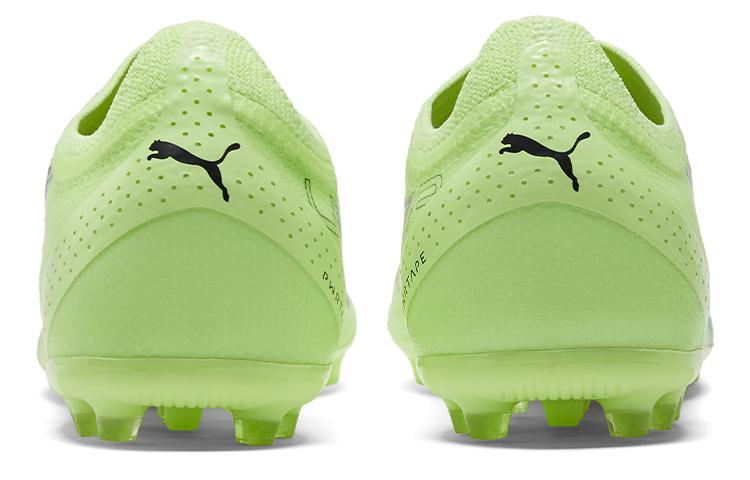 PUMA Ultra Ultimate Mg купить в интернет-магазине Yoocart с быстрой доставкой по России.