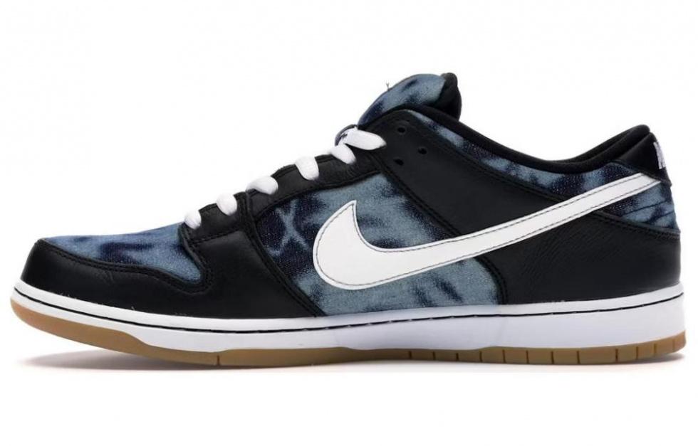Nike Sb Dunk Low Premium ' Fast Times'