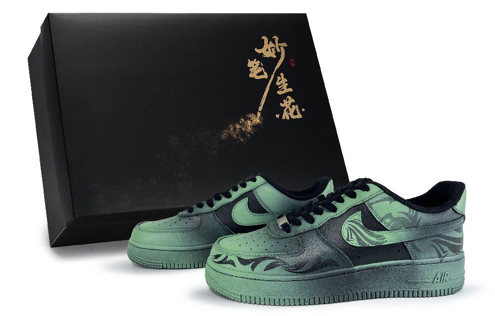 Nike Air Force 1 Wondrous Brush Blossoms, Black Green Chinghuo Low Top Skateboard Shoes Unisex Black Green