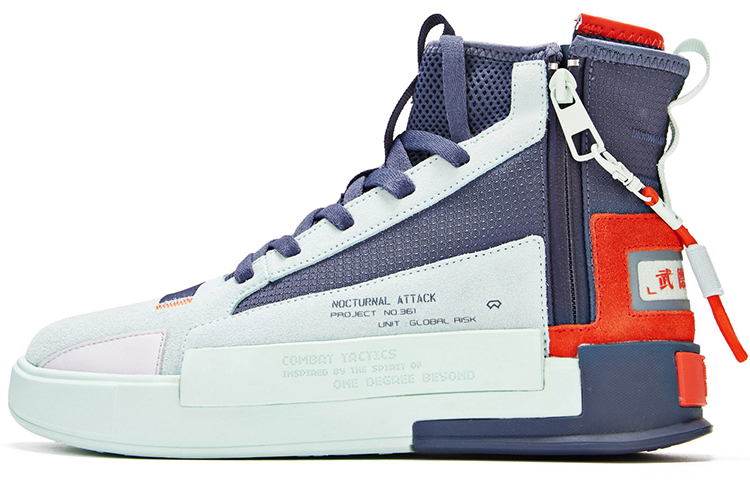 361 Degrees X Cross Fire 'White Blue'