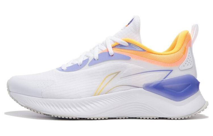 LiNing YueYing Element Cushioning Wear Resistant Rebound Low Top Sprint Running Shoes Men's White Yellow Purple