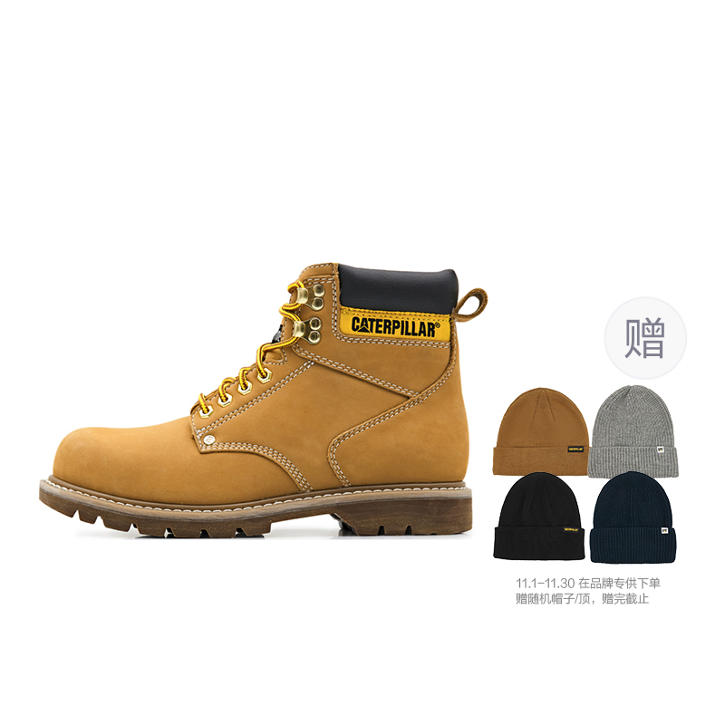 CAT Hiking Mountaineering Travel Martin Boots Men's Yellow купить в интернет-магазине Yoocart с быстрой доставкой по России.