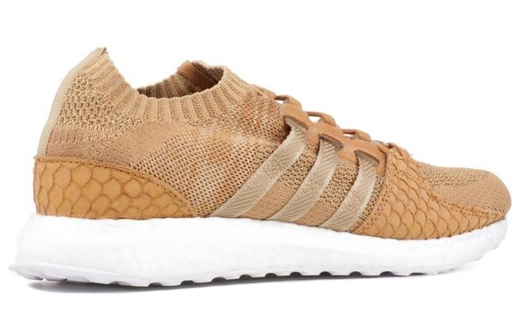 Adidas Pusha T X Eqt Support Ultra Primeknit 'Bodega Babies' купить в интернет-магазине Yoocart с быстрой доставкой по России.