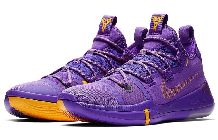 Nike Kobe Ad Lakers Hyper Grape купить в интернет-магазине Yoocart с быстрой доставкой по России.