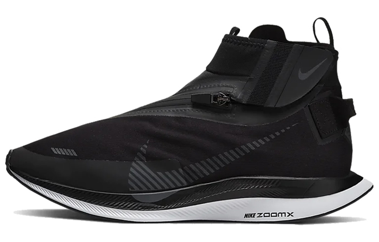 Nike Zoom Pegasus Turbo Shield Black