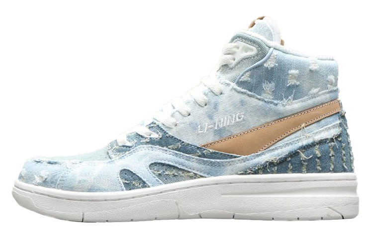 LiNing 937 Deluxe Hi Slip-Resistant Coverage Lightweight High-Top Vintage Basketball Shoes Women's Mist Blue