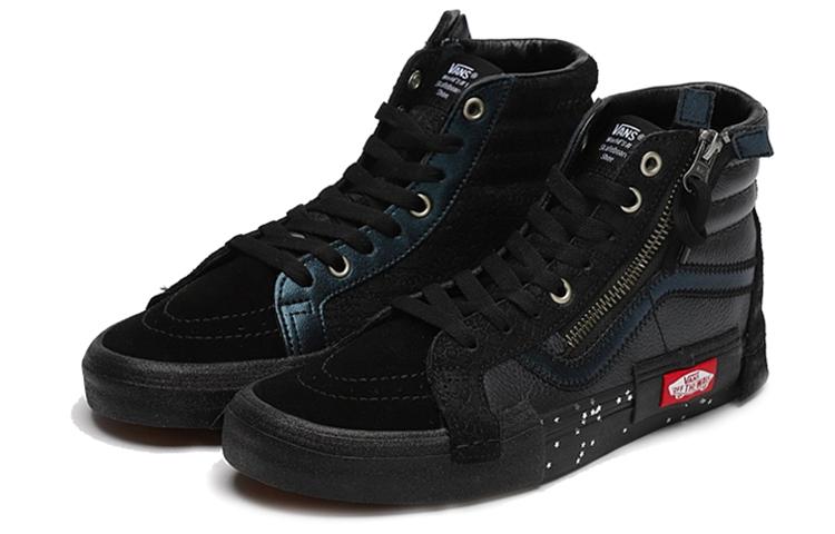 Sk8 Vans-Hi Reissue Cap 'Glitter Mix - Black'