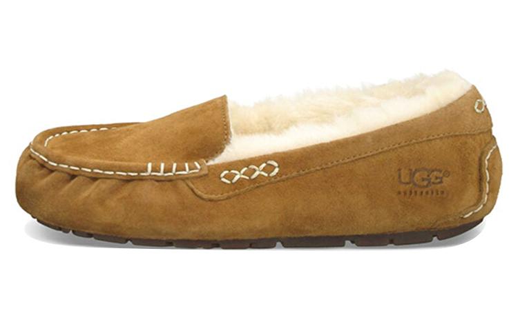 UGG Ansley Sports Casual Shoes 'Brown' Women's